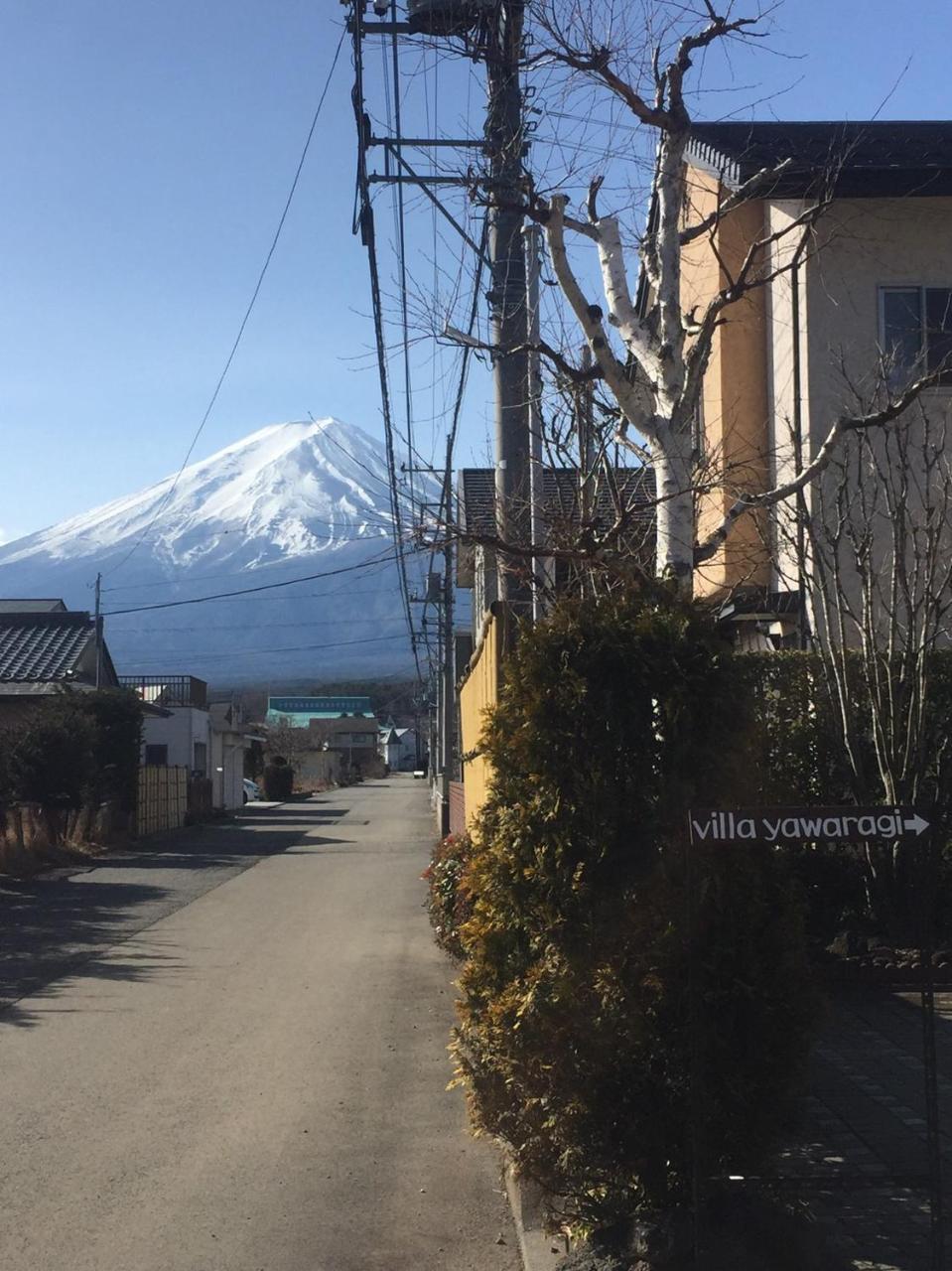 Villa Yawaragi Fujikawaguchiko Extérieur photo