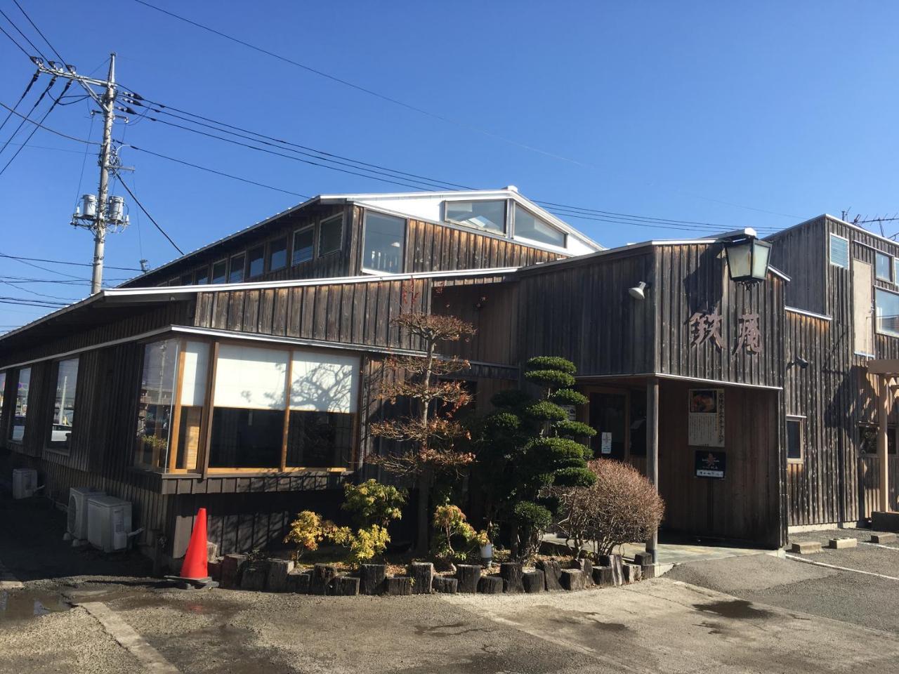 Villa Yawaragi Fujikawaguchiko Extérieur photo